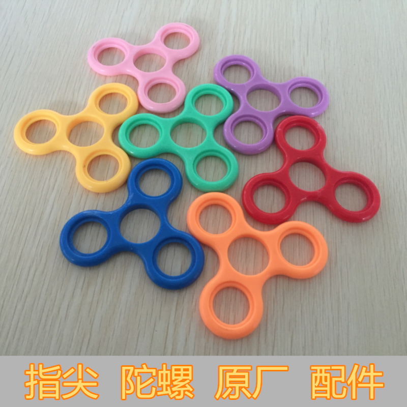 Finger spinner      - Ref 2616246