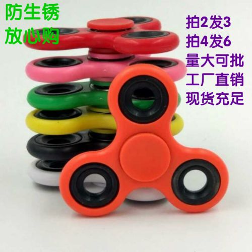 Finger spinner 2616255