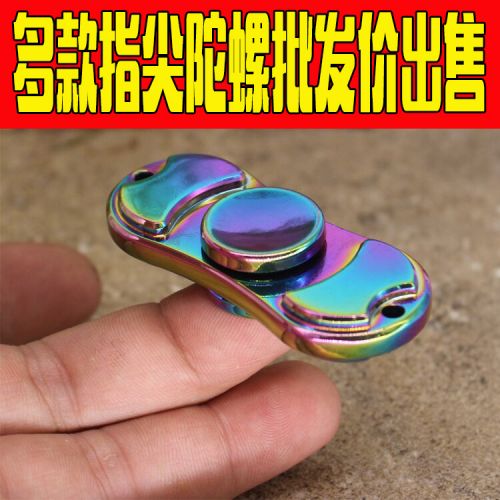 Finger spinner OTHER   - Ref 2616306