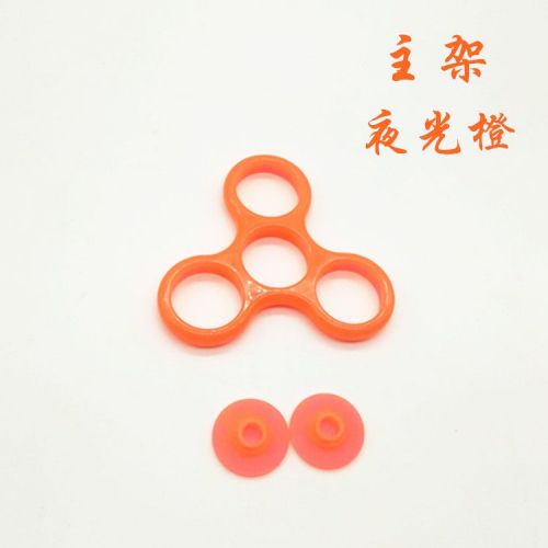 Finger spinner OTHER   - Ref 2616323