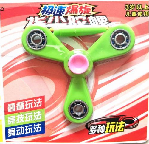 Finger spinner      - Ref 2616449