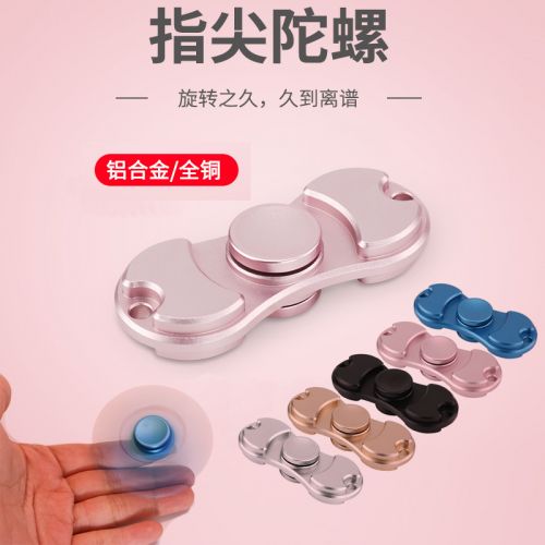 Finger spinner 2616455