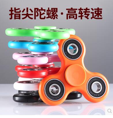 Finger spinner 2616463