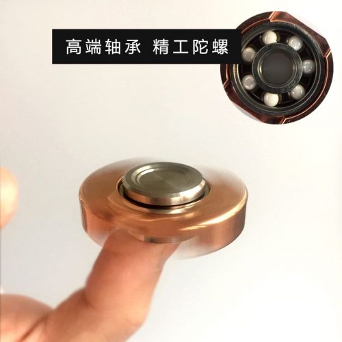 Finger spinner OTHER   - Ref 2617597