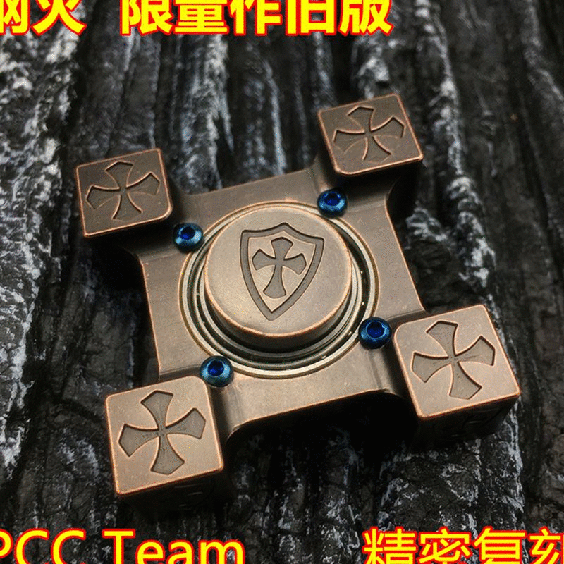 Finger spinner OTHER   - Ref 2617736