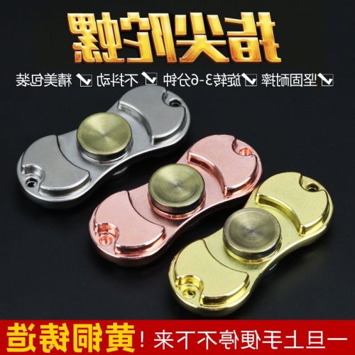 Finger spinner OTHER   - Ref 2617896