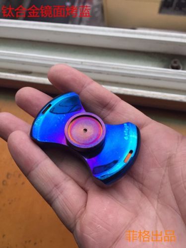 Finger spinner 2617961