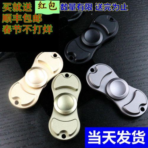 Finger spinner OTHER   - Ref 2618001