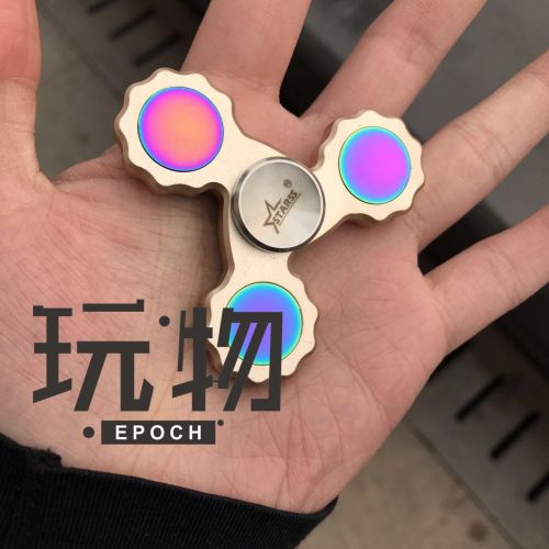 Finger spinner STARSS - Ref 2618190
