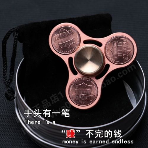 Finger spinner OTHER   - Ref 2618223