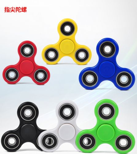 Finger spinner - Ref 2618238