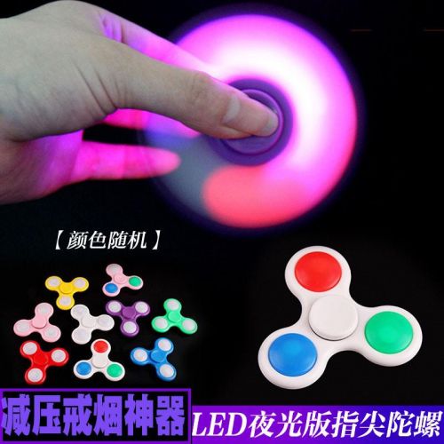 Finger spinner OTHER   - Ref 2618315
