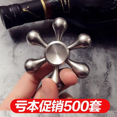 Finger spinner - Ref 2618437