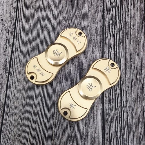 Finger spinner OTHER   - Ref 2618446