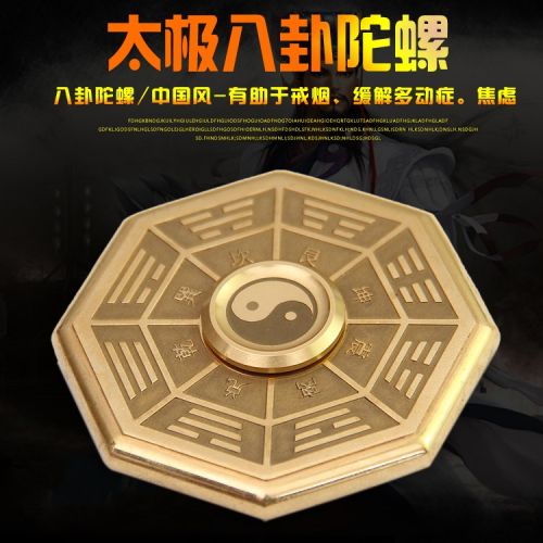 Finger spinner - Ref 2618530