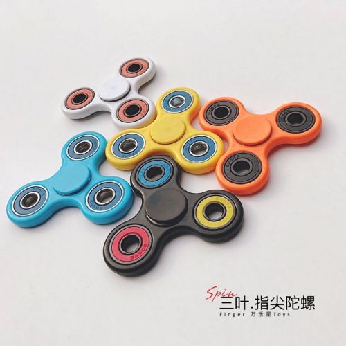 Finger spinner - Ref 2618539