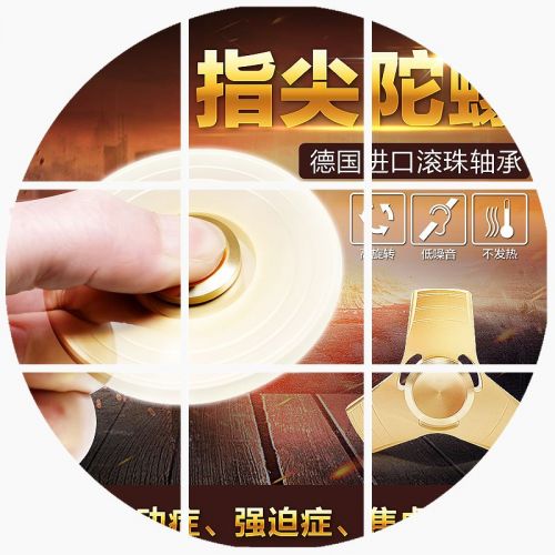 Finger spinner OTHER   - Ref 2618595