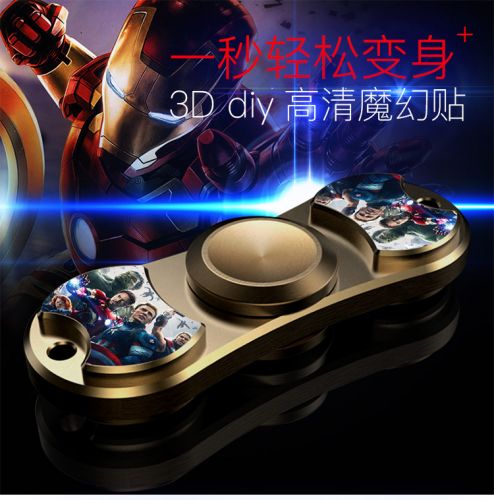 Finger spinner OTHER   - Ref 2618609
