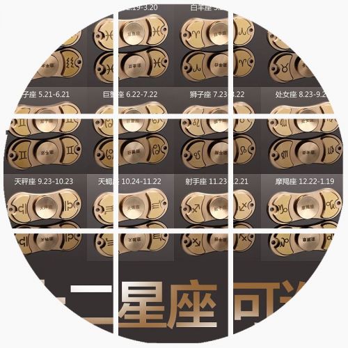 Finger spinner TAN LU   - Ref 2618617