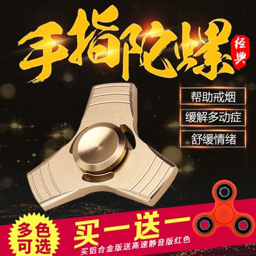 Finger spinner - Ref 2618626