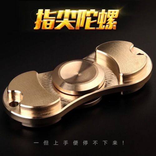 Finger spinner OTHER   - Ref 2618645