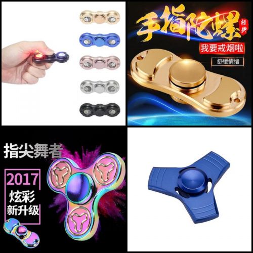 Finger spinner - Ref 2618670