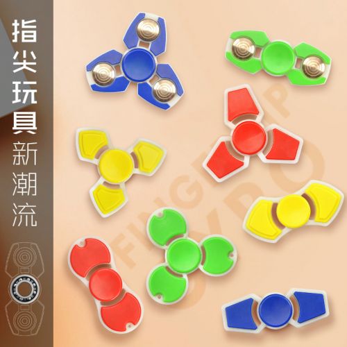 Finger spinner LEXIANG - Ref 2618690