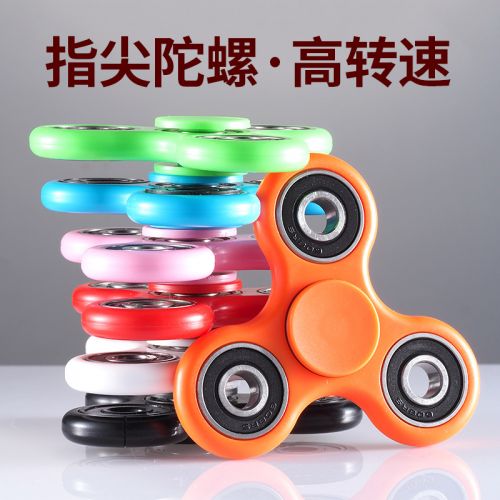Finger spinner XINGYUNSHI - Ref 2618693