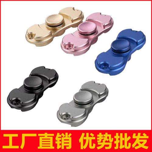Finger spinner - Ref 2618706