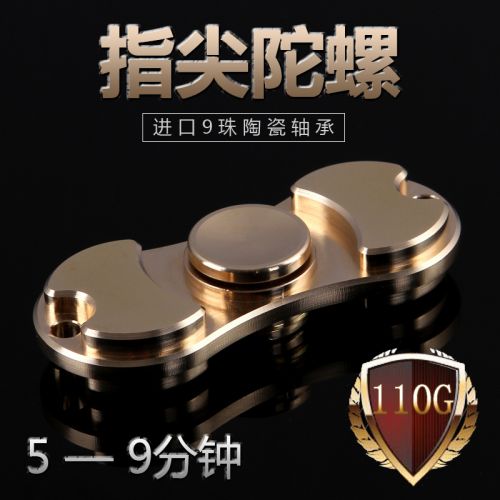 Finger spinner - Ref 2618721