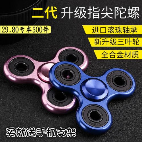 Finger spinner OTHER   - Ref 2619154