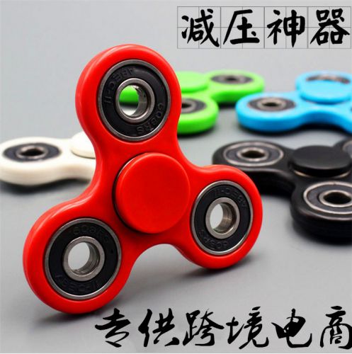 Finger spinner - Ref 2619274