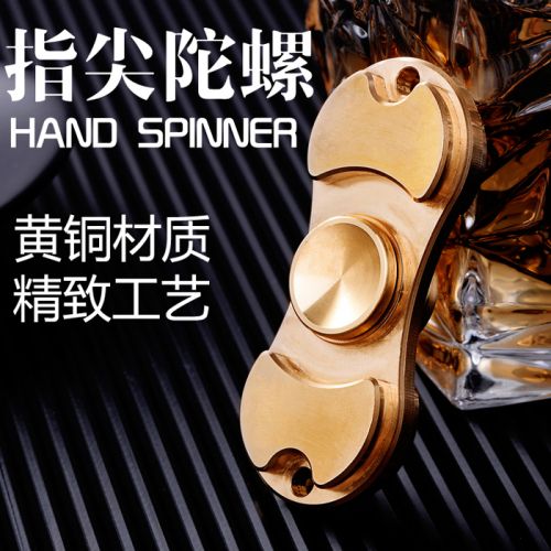 Finger spinner OTHER   - Ref 2619385