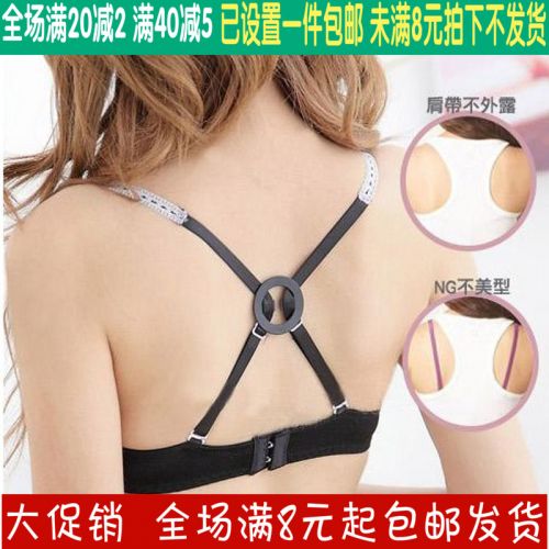 Fixation pour soutien-gorge w , , ,  w - Ref 821555