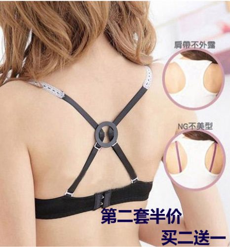 Fixation pour soutien gorge 822570