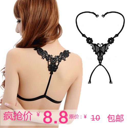 Fixation pour soutien-gorge SOBO - Ref 823002
