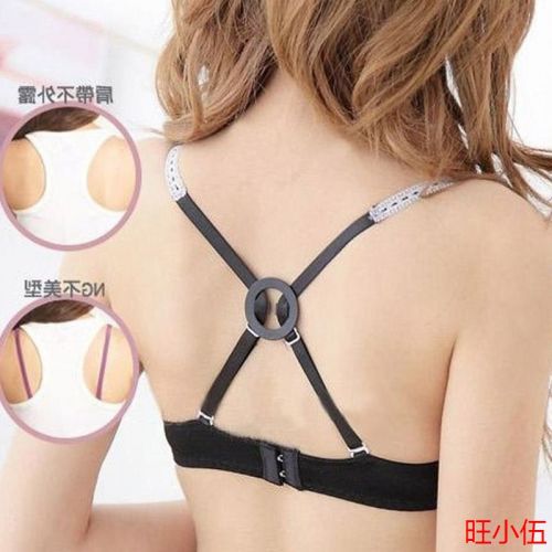 Fixation pour soutien gorge 823075