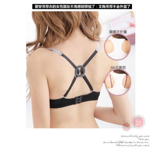 Fixation pour soutien gorge 823456