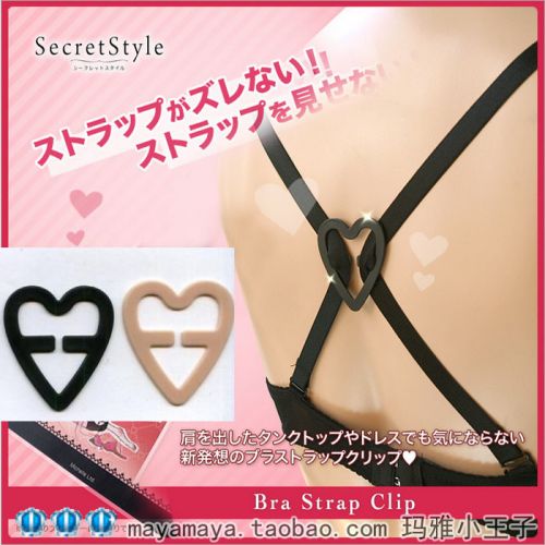 Fixation pour soutien gorge 824215