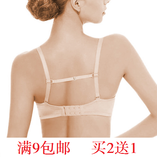 Fixation pour soutien-gorge Slip boucle - Ref 825781