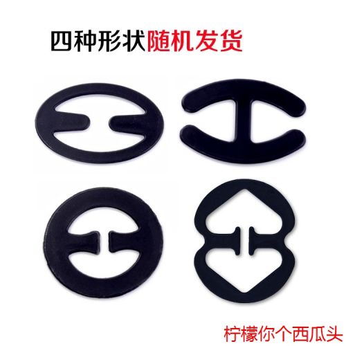 Fixation pour soutien-gorge maison Qiao Qiao - Ref 826772