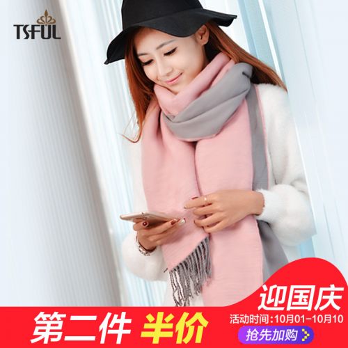 Foulard pour Femme en Cachemire - Ref 3157919