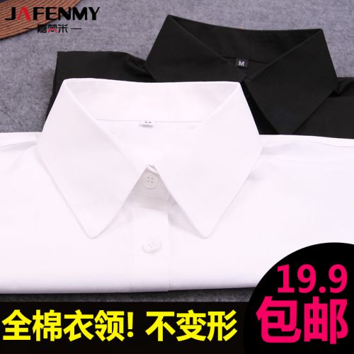 Foulard pour But general en Coton - Ref 3157939