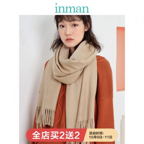 Foulard pour Femme en Fibre de polyester - Ref 3157942