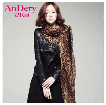 Foulard pour Femme en Fibre de polyester - Ref 3157943