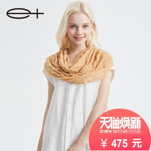 Foulard pour Femme en Laine - Ref 3157963