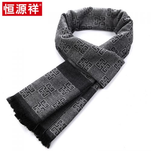 Foulard pour homme - Ref 3157970