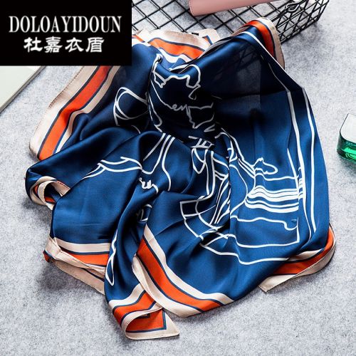 Foulard - Ref 3158006