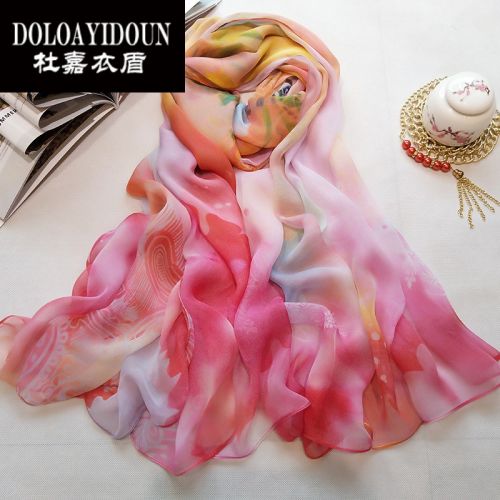 Foulard en soie - Ref 3158010