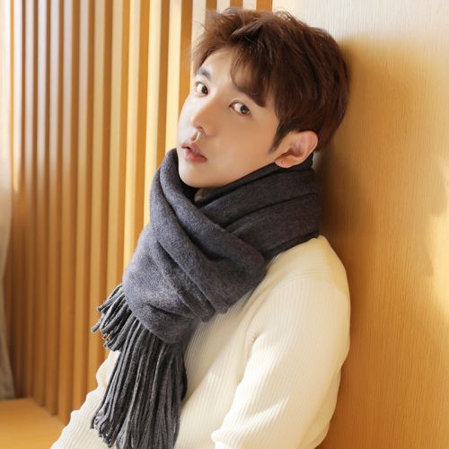 Foulard pour homme - Ref 3158175